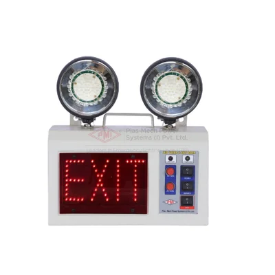 Ultra Beam Prime - II Exit